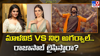 రెమ్యూనరేషన్ విషయంలో రూట్ మారుస్తున్న టాలీవుడ్ హీరోలు..