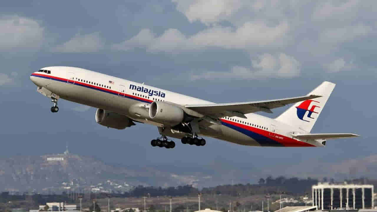 MH 370: 10 ఏళ్లు, 239 ప్రయాణీకులు.. ఆ విమానం ఎక్కడ.? ఆచూకీ కోసం మళ్లీ సెర్చింగ్