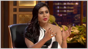 ఈమెను గుర్తుపట్టారా? ఒకప్పుడు రూ.1,200.. ఇప్పుడు రూ.8,352 కోట్లు