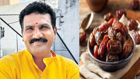 ఓరీ దేవుడో.. ప్రాణం తీసిన ఖర్జూరం..అదేలా సాధ్యం అనుకుంటున్నారా..?