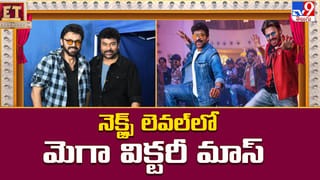 Lokesh Kanagaraj: కూలీ రిజల్ట్‌పై లోకేష్ రియాక్షన్.. దీని వల్లే అలా అయింది