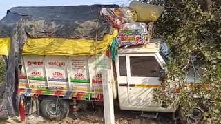 ఇంట్లో ఉండాల్సిన పిల్లలు కనిపించలేదని.. ఊరంతా వెతికారు.. చివరకు ఏమైందంటే..?