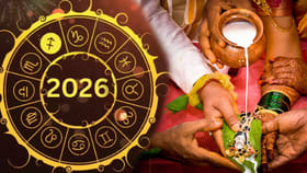 2026లో ఈ రాశుల వారికి పెళ్లి అవ్వడం ఖాయం.. మీ రాశి ఉందా మరి!