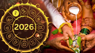 ఇక రాహువు కొండంత అండ! వచ్చే ఏడాది జూన్ వరకు ఆ రాశులకు శుభయోగాలు