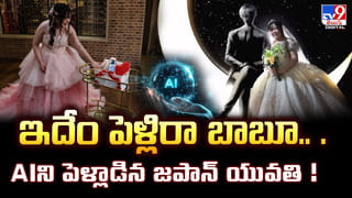 అది కుక్క కాదు.. నా కూతురు ! డిపెండెంట్‌ హోదా ఇవ్వాలని కోర్టుకెక్కిన మహిళ