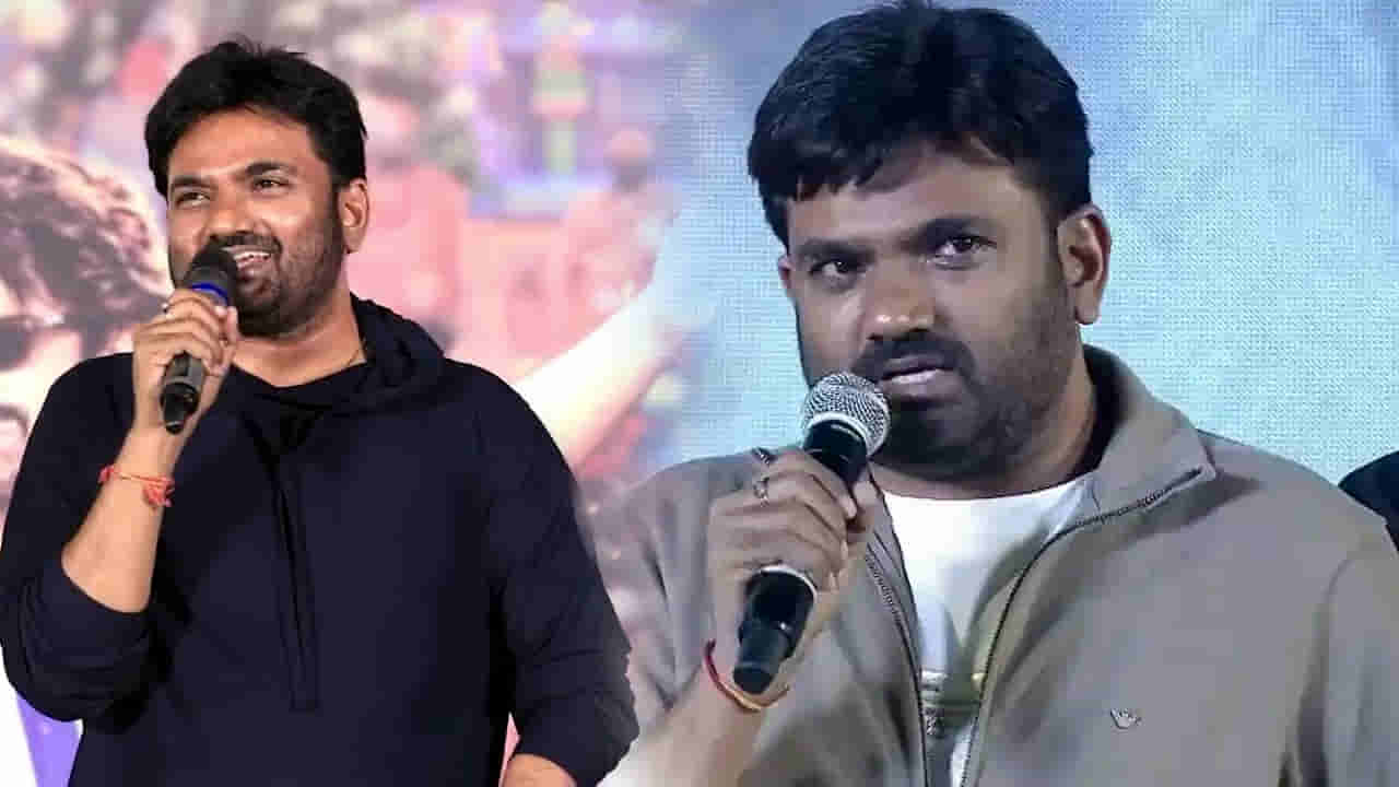 మారుతి ఇంటికి ఊహించని గిఫ్ట్ పంపిన ప్రభాస్ ఫ్యాన్స్.. దెబ్బకు షాక్ అయిన డైరెక్టర్