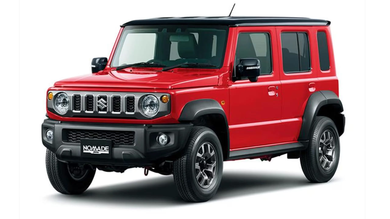 Maruti Jimny: మారుతి జిమ్నీ కోసం ఐదు సంవత్సరాల రుణానికి నెలవారీ EMI ఎంత?