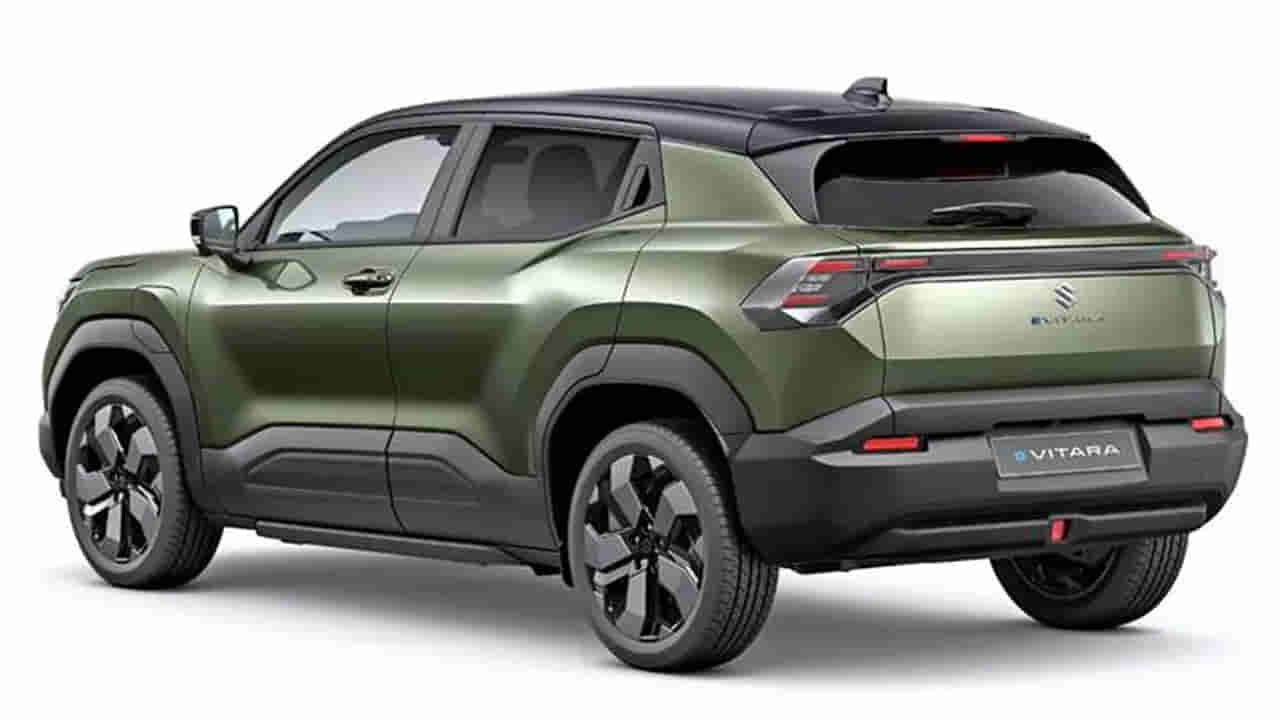 Maruti Suzuki e Vitara: మారుతి సుజుకి ఎలక్ట్రిక్‌ కారు ఒక్కసారి ఛార్జ్‌ చేస్తే రేంజ్‌ ఎంతో తెలుసా?