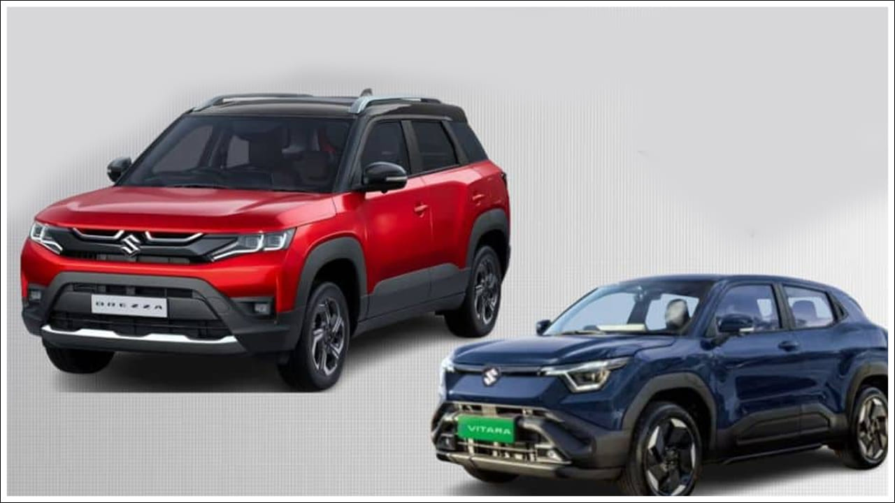 Maruti Suzuki: 2026లో మారుతి సుజుకి బిగ్ బ్యాంగ్.. సరికొత్త అప్డేట్స్తో 4 కొత్త కార్లు!