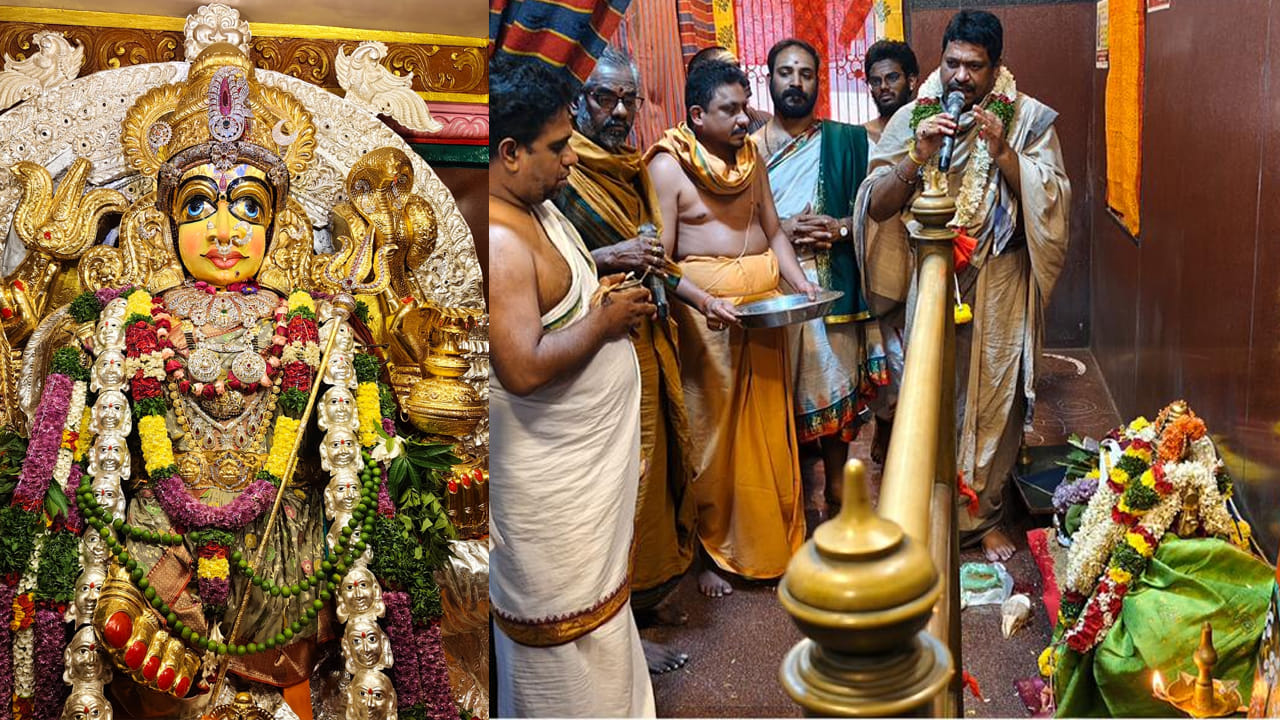 Bhimavaram: భీమవరం మావుళ్లమ్మ మూలవిరాట్ దర్శనం 11 రోజులు నిలిపివేత