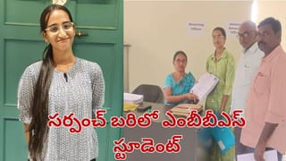 Watch: రోడ్లపై ఏం కూర్చుంటారు.. వచ్చి స్టేషన్‌లో కూర్చోండి.. ఆకతాయిలకు పోలీసుల మాస్ వార్నింగ్