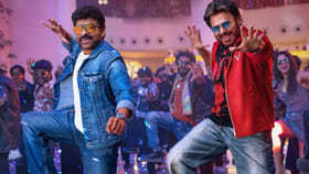 మెగా విక్టరీ మాస్ సాంగ్ అప్డేట్ వచ్చేసింది