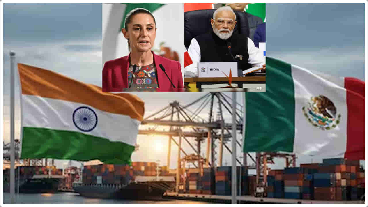 Mexico Tariffs: భారత్పై టారీఫ్స్ ఎఫెక్ట్.. ట్రంప్ బాటలో మరో దేశం.. కీలక నిర్ణయం తీసుకోనున్న కేంద్రం!