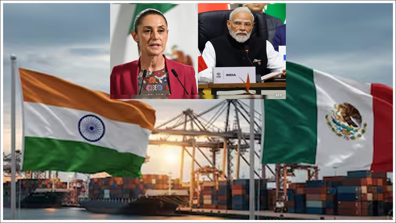 Mexico Tariffs: భారత్పై టారీఫ్స్ ఎఫెక్ట్.. ట్రంప్ బాటలో మరో దేశం.. కీలక నిర్ణయం తీసుకోనున్న కేంద్రం!