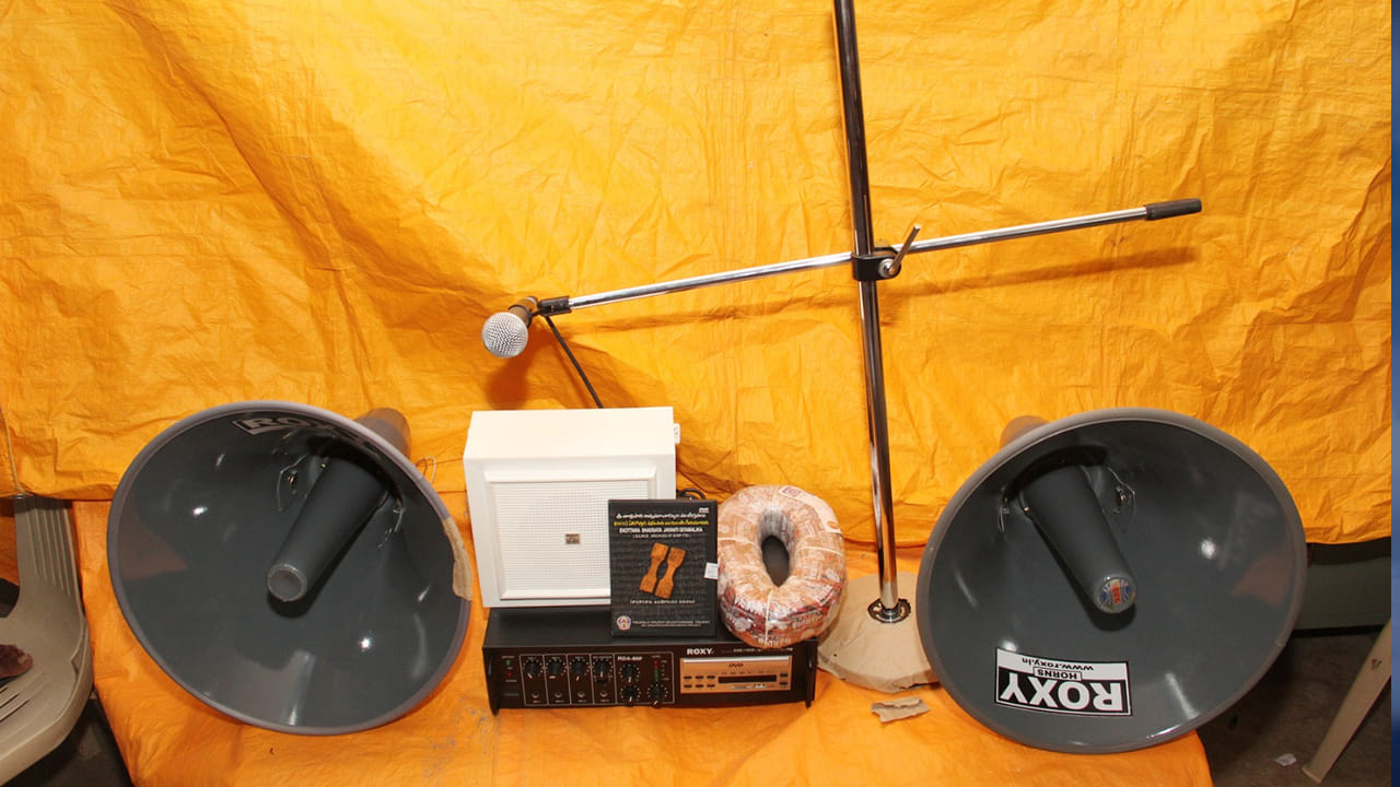 Andhra: మీ ఊరి ఆలయానికిమైక్ సెట్ కావాలా.. అయితే టిటిడిని ఇలా సంప్రదించండి.