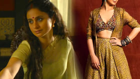 మీర్జాపూర్ బ్యూటీ మెరుపులు..!