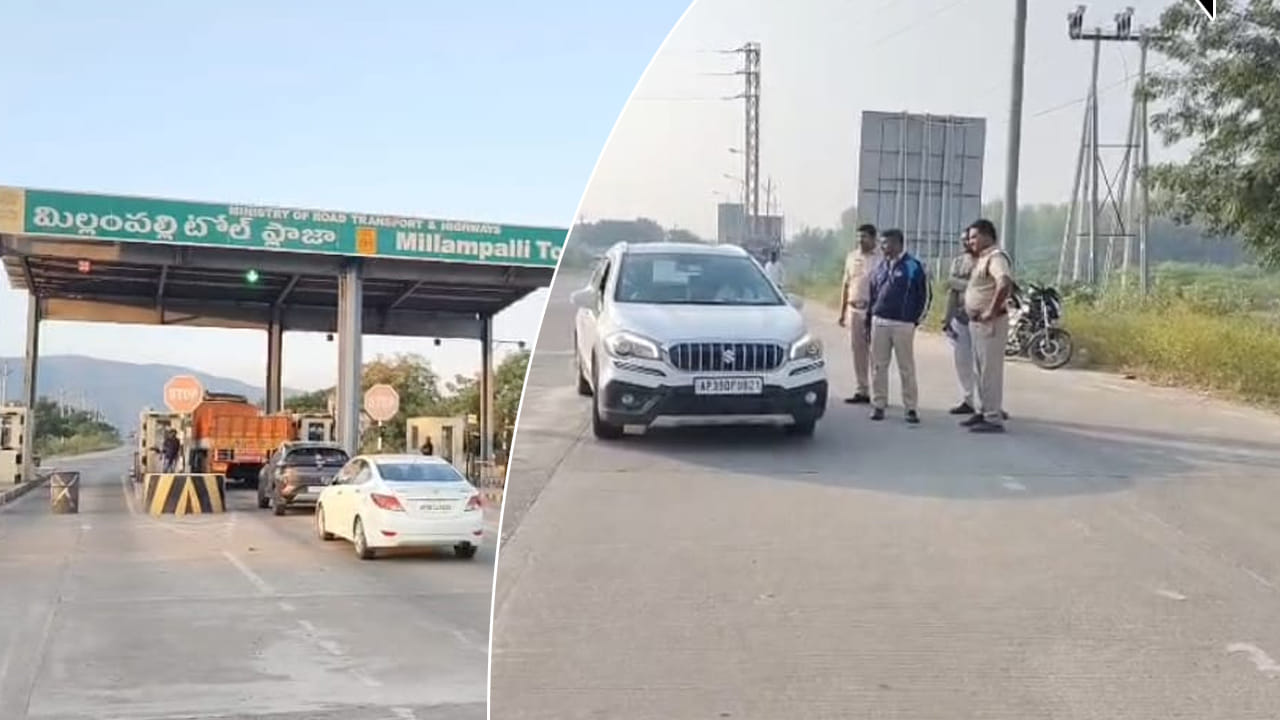 Andhra: ఎమ్మెల్యే కారును ఆపిన పోలీసులు.. ఆ తర్వాత ఏం జరిగిందంటే..