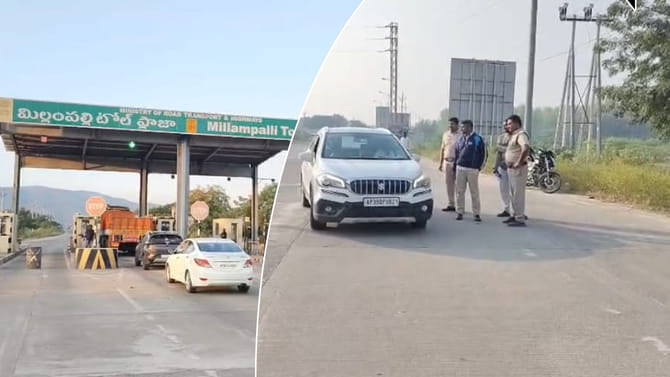 ఎమ్మెల్యే కారును ఆపిన పోలీసులు.. ఆ తర్వాత ఏం జరిగిందంటే..