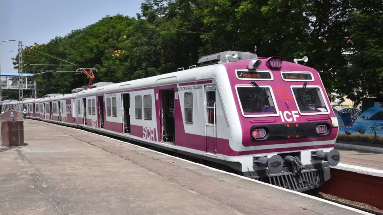 MMTS Services: న్యూ ఇయర్ సందర్భంగా హైదరాబాద్ వాసులకు గుడ్‌న్యూస్.. ఎంఎంటీఎస్ ప్రత్యేక సర్వీసులపై అప్డేట్..