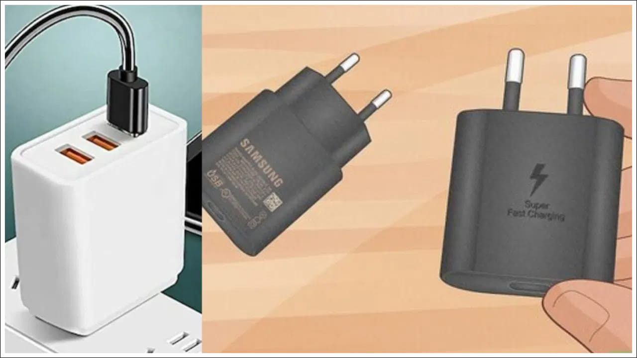  బరువు కూడా ఒక సూచన: అసలు ఛార్జర్ కొంచెం బరువుగా ఉంటుంది. ఎందుకంటే దానికి మంచి నాణ్యత గల ట్రాన్స్‌ఫార్మర్ ఉంటుంది. అయితే నకిలీ ఛార్జర్ తేలికగా, ఖాళీగా అనిపిస్తుంది.