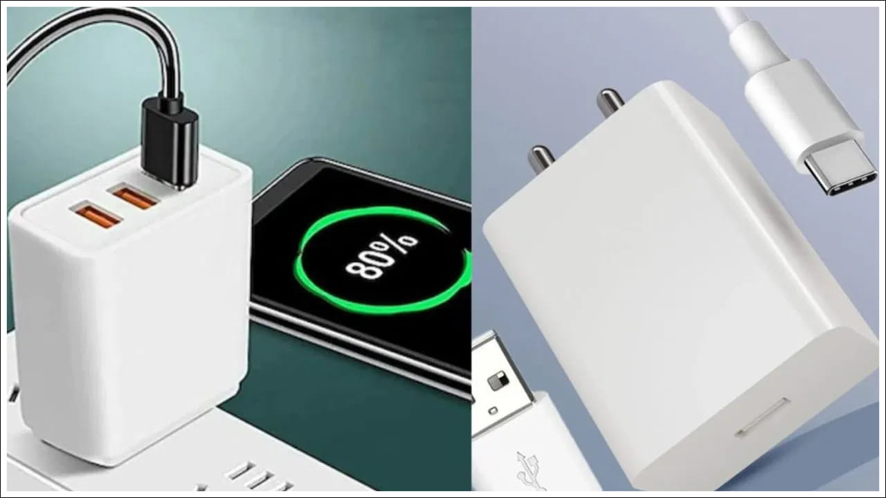  ఛార్జింగ్ వేగం, టెంపరేచర్‌ను తనిఖీ చేయండి: నకిలీ ఛార్జర్ మీ ఫోన్‌ను చాలా నెమ్మదిగా ఛార్జ్ చేయవచ్చు లేదా చాలా త్వరగా వేడెక్కవచ్చు. అయితే నిజమైన ఛార్జర్ మీ ఫోన్‌ను వేడి చేయకపోవచ్చు. ఇలాంటి సింపుల్‌ ట్రిక్స్‌ ద్వారా ఛార్జర్‌ నకిలీదా? లేక ఒరిజినలా అని గుర్తించవచ్చంటున్నారు టెక్‌ నిపుణులు.