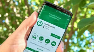 Cyber Insurance: సైబర్ నేరగాళ్లు ఉచ్చులో పడి డబ్బులు పోగొట్టుకున్నారా..? ఈ ఒక్క పాలసీ తీసుకుంటే మీరు సేఫ్