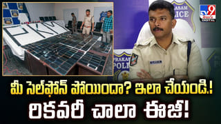 Google Search: గూగుల్ సెర్చ్‌‌లో ఇలా ట్రై చేసి చూడండి.. మీరు షేక్‌ అయిపోవడం ఖాయం