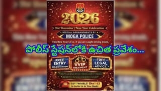 Modi Government: న్యూ ఇయర్ సందర్భంగా కేంద్ర ప్రభుత్వం బిగ్ అనౌన్స్‌మెంట్.. ప్రజలందరూ ఈ పని చేస్తే బెనిఫిట్