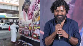 అయ్యో.. హైదరాబాద్‌లో పద్మశ్రీ మొగిలయ్యకు అవమానం.. షాకింగ్ వీడియో