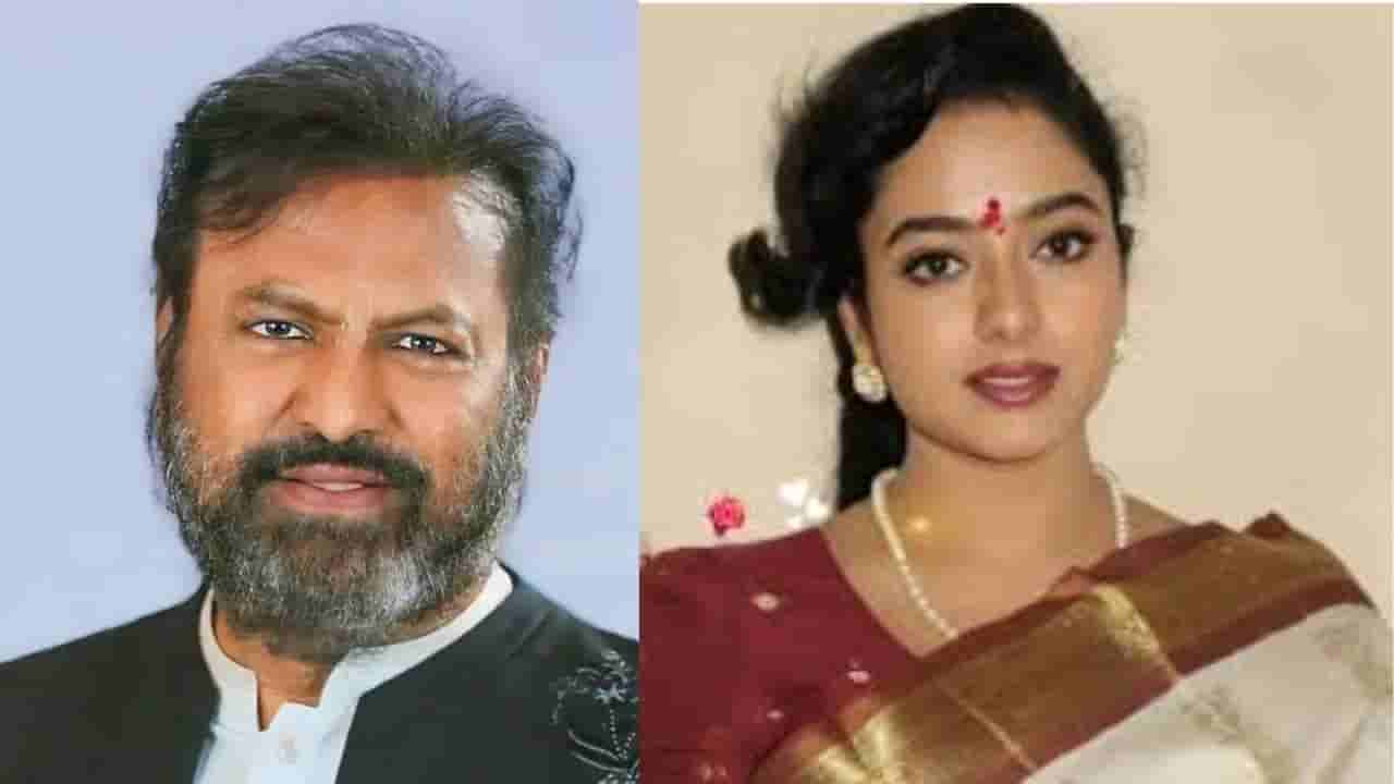 Soundarya: మోహన్​బాబు ఆ పని చేయకపోతే సౌందర్య చనిపోయేది కాదు! సంచలన కామెంట్లు చేసిన దర్శకుడు