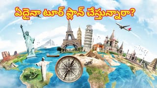 హత్య చేసి జైలుకొచ్చారు.. కట్ చేస్తే.. కళ్ల ముందు ప్రత్యక్షమైన మృతుడు.. వ్యవస్థకే సవాల్!