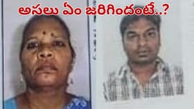 ఒక రాత్రి.. రెండు ప్రాణాలు.. తల్లీకొడుకుల మరణం వెనక ఏం జరిగింది?