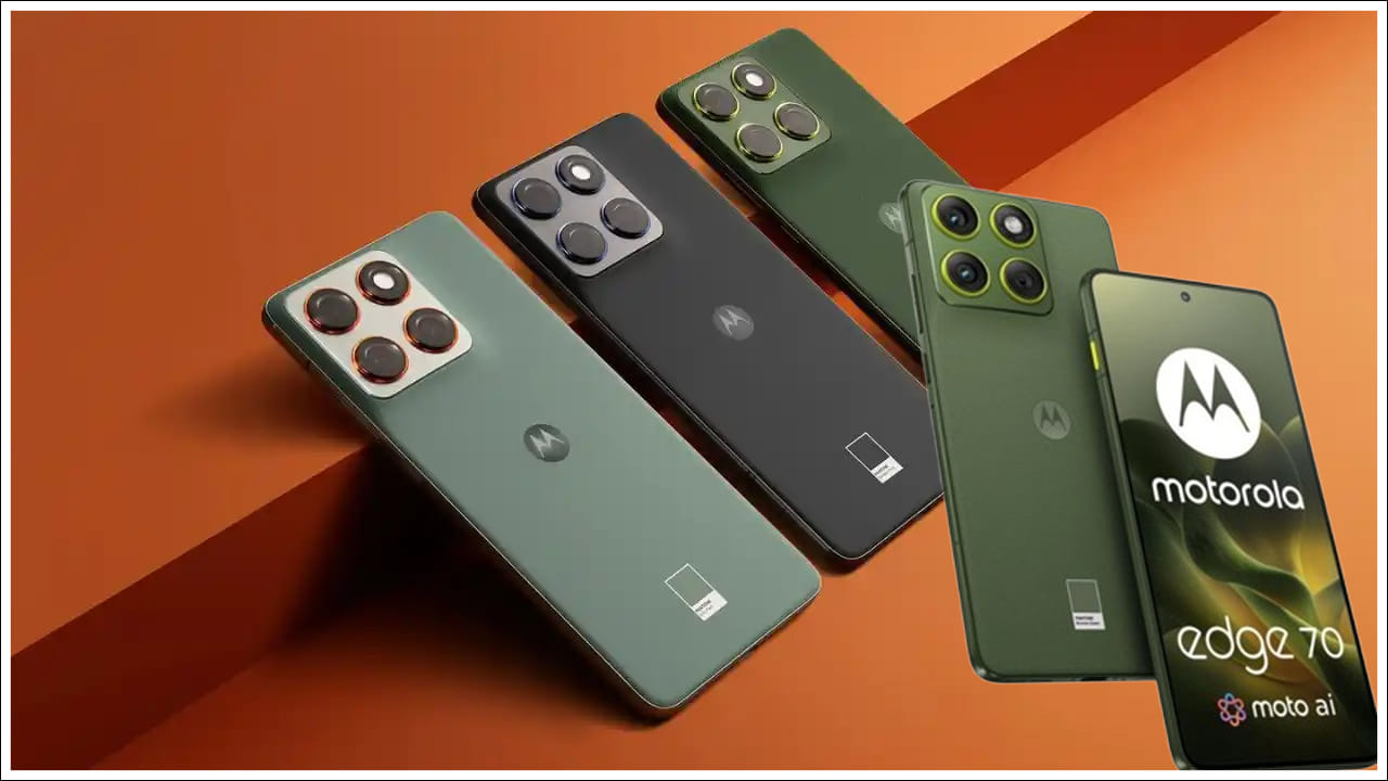 Motorola Edge 70: మోటరోలా నుంచి అతి సన్నని స్మార్ట్‌ ఫోన్‌.. ప్రత్యేకతలు తెలిస్తే అవక్కావాల్సిందే!