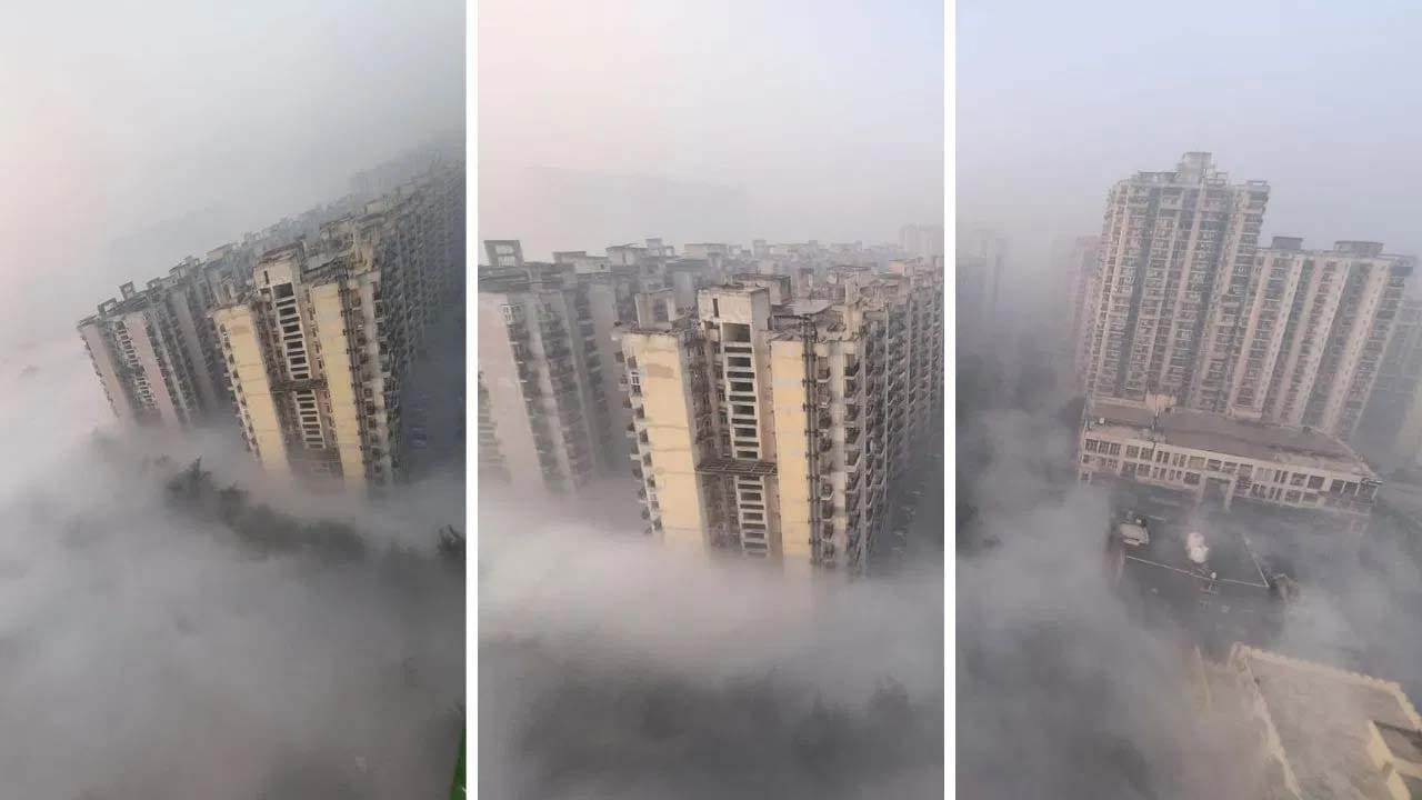 మేఘాలు భూమ్మీదకొచ్చాయా..? గ్రేటర్ నోయిడాలో అబ్బురపరిచిన ప్రకృతి అందం..!