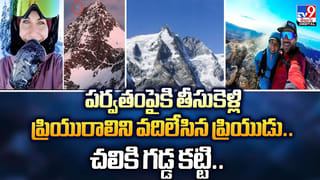 సర్పంచ్ బరిలో అతని ఇద్దరు భార్యలు.. చివరికి  ట్విస్ట్ అదిరింది