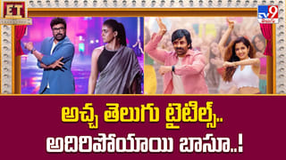 సాయిపల్లవిని ఛేజ్‌ చేస్తున్న అనుపమ.. సక్సెస్‌ అవుతారా?