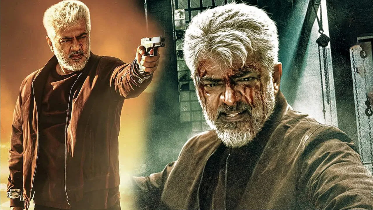 అజిత్ కుమార్ సినిమా వస్తుందంటే అభిమానుల్లో ఉండే ఉత్సాహం ప్రత్యేకంగా చెప్పాల్సిన పని లేదు. చాలా వరకు ఈయన సినిమాలు మంచి హిట్ అందుకున్నాయి. అయితే 2025లో వచ్చి పట్టుదల మాత్రం పెద్ద డిజాస్టర్‌గా మిగిలిపోయింది. 138 కోట్ల బడ్జెట్ తో తీసిన ఈ సినిమా, కేవలం 132 కోట్లు మాత్రమే వసూలు చేసింది.