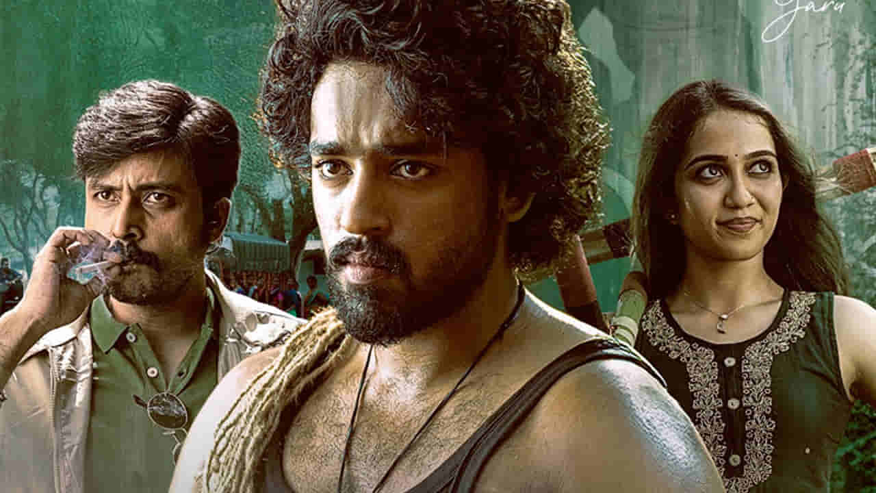 Mowgli Movie: సింహం గర్జిస్తుంది.. మోగ్లీ సినిమా న్యూ రిలీజ్ డేట్ వచ్చేసింది..