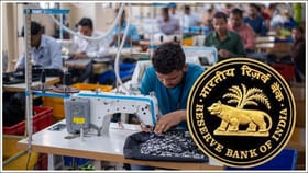చిన్న వ్యాపారులకు RBI న్యూ ఇయర్‌ గిఫ్ట్‌.. ఇక అమల్లోకి త్త రూల్స్