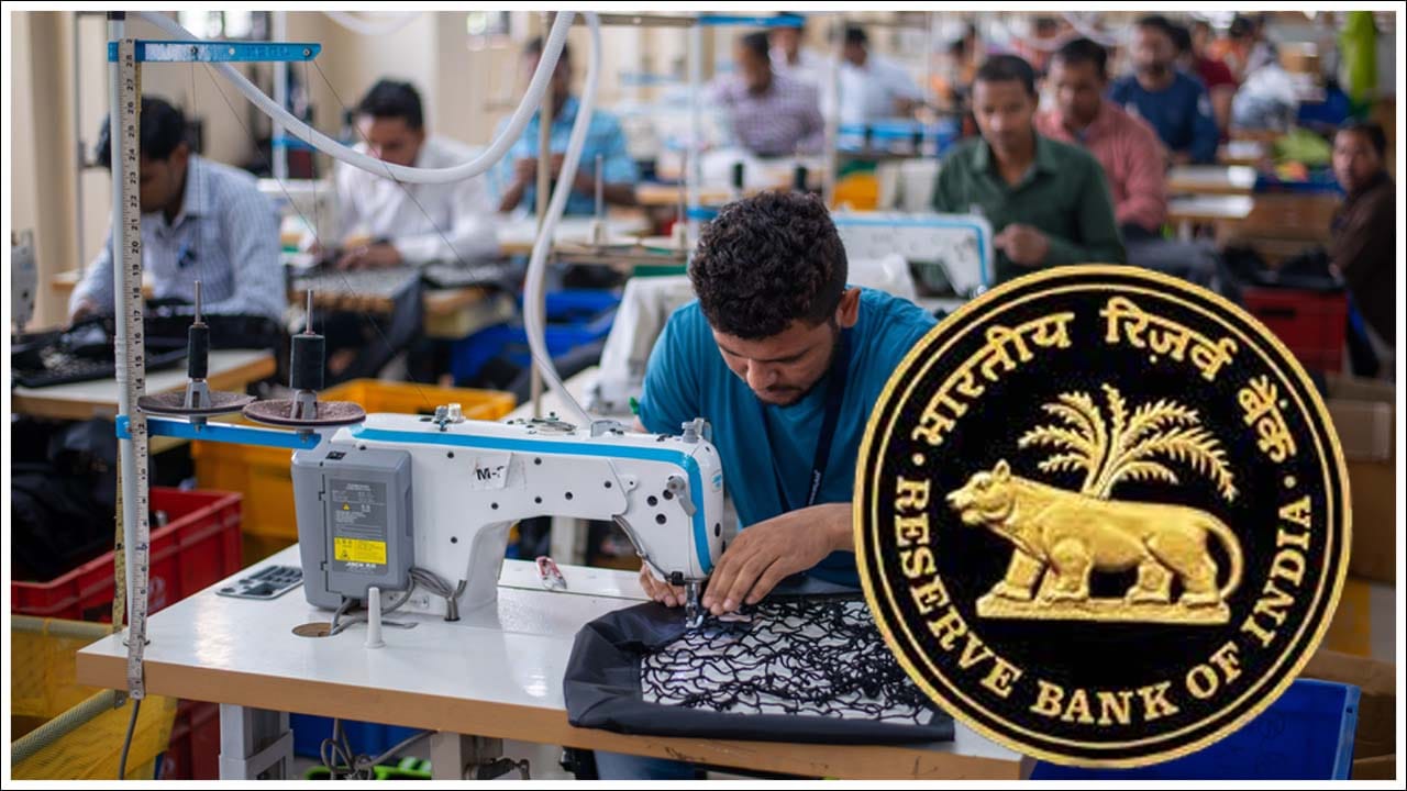 RBI New Rules: చిన్న వ్యాపారులకు ఆర్బీఐ న్యూ ఇయర్ గిఫ్ట్.. ఇక అమల్లోకి కొత్త రూల్స్