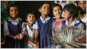 ఈ ప్రభుత్వం నుంచి అద్భుతమైన పథకం.. ఆడ పిల్లలకు ఉచితంగా రూ.50 వేలు