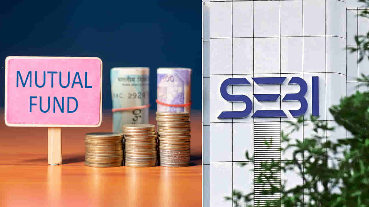 మ్యూచువల్ ఫండ్స్ పెట్టుబడులు.. రూల్స్ మార్చిన సెబీ! ఇన్వెస్టర్లు కచ్చితంగా తెలుసుకోవాల్సిన విషయం