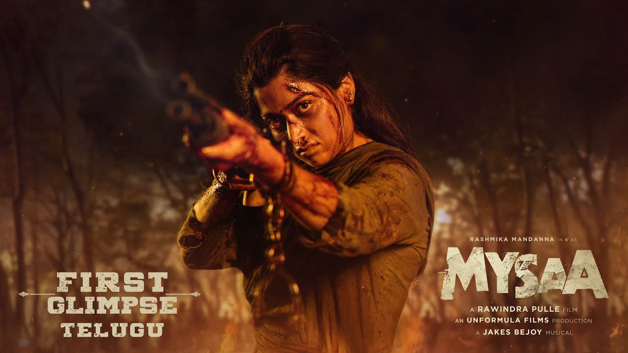 Rashmika Mandanna: బాబోయ్.. రష్మిక ఏందమ్మా ఈ రక్తపాతం.. అంచనాలు పెంచేసిన మైసా ఫస్ట్ గ్లింప్స్..