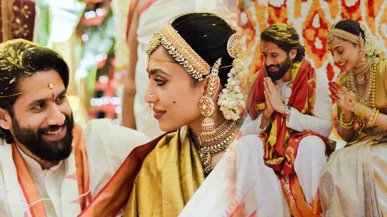 నాగ చైతన్య లేకుండ నేను పరిపూర్ణంకాదు.. పెళ్లి వీడియో షేర్ చేసిన శోభిత.. విశేషం ఏంటంటే