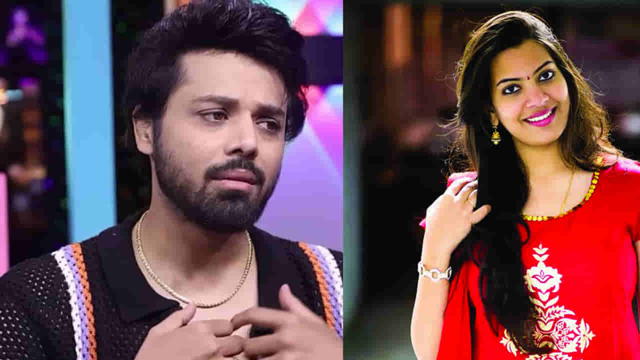 Actor Nandu: ఆ అమ్మాయి సంపాదిస్తుంటే బతుకున్నాడు అనేవారు.. ఎమోషనల్ అయిన నందు