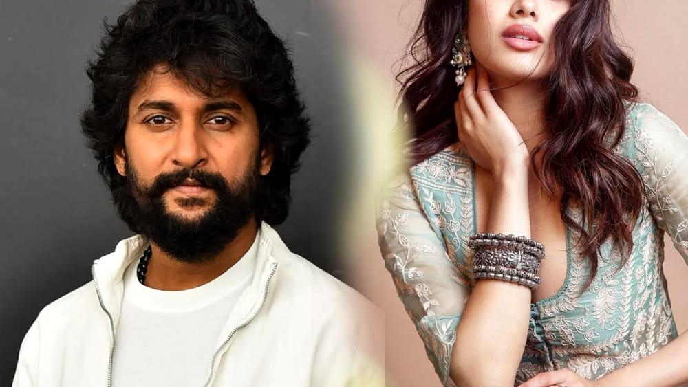 ఎంత పని చేసింది..! నాని సినిమాను మిస్ చేసుకున్న క్రేజీ బ్యూటీ..