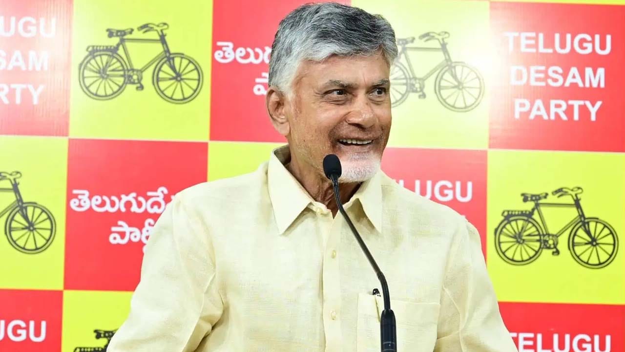 పార్టీ పదవుల భర్తీ స్పీడప్.. టీడీపీ జిల్లా అధ్యక్షులు దాదాపు ఖరారు.. ఇదిగో లిస్ట్..!.
