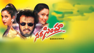 వింటేజ్‌ లుక్స్‌లో అదరహో.. బయోపిక్‌లపై ఇంట్రస్ట్ చూపుతున్న గ్లామర్ బ్యూటీస్