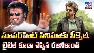 Stephen Review: మరీ ఎక్కువ హైప్ ఇస్తున్నారు.. స్టీఫెన్ రివ్యూ