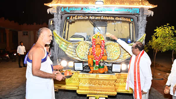 Yadadri Temple: యాదగిరి నరసన్న భక్తులకు గుడ్ న్యూస్..